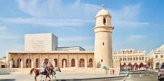 Katar’ı uygun bütçeyle gezmek için seyahat tavsiyeleri Katar'da gezilecek yerler