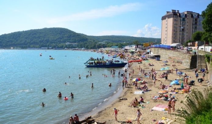 Krasnodar Краснодар