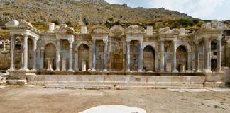 Gordion Antik Kenti’nin isminin geçtiği ilk yazıt bulundu