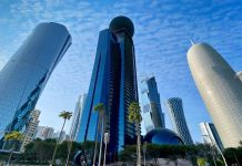 Doha’da görülebilecek en ilginç 10 gökdelen Doha gökdelen