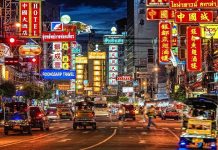 Dünyanın en çok abartılan şehirleri açıklandı Dünyanın en çok abartılan şehirleri