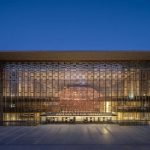 İstanbul’da bir gün 1: AKM, Yeşilçam Sineması, Atatürk Kitaplığı Atatürk Kültür Merkezi.