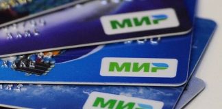 Türkiye’deki bankalar Mir kart kullanımını durdurdu mu? İş Bankası, Rus turistler arasında popüler olan Mir ödeme sistemini askıya aldı.