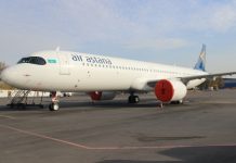 Air Astana dokuzuncu Airbus A321LR uçağını teslim aldı Air Astana dokuzuncu Airbus