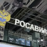 Rusya’dan doğrudan uçulabilen ülkeler Rusya'dan doğrudan uçulabilen ülkeler