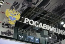 Rusya’dan doğrudan uçulabilen ülkeler Rusya'dan doğrudan uçulabilen ülkeler