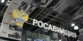 Rusya’dan doğrudan uçulabilen ülkeler Rusya'dan doğrudan uçulabilen ülkeler