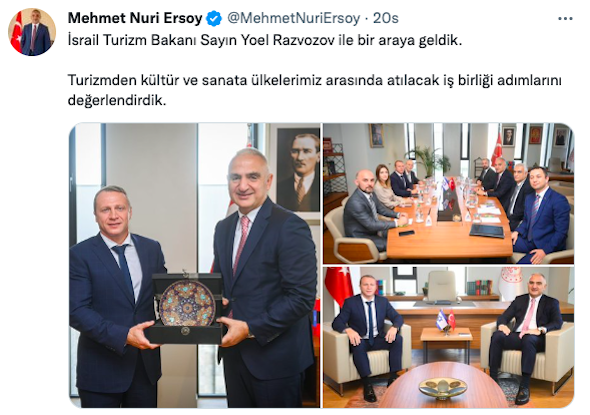 İsrail ile turizmde iş birliği 