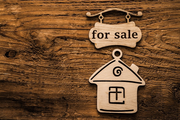 For sale, satılık otel