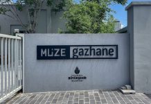 Endüstriyel turizm nedir? Gazhane Müzesi Kadıköy