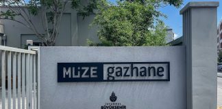 Endüstriyel turizm nedir? Gazhane Müzesi Kadıköy