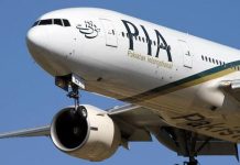 Türkiye uçuşlarına yeniden başlıyor Türkiye uçuşlarına yeniden başlıyor