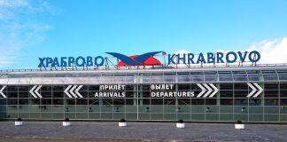 Khrabrovo Havalimanı’ndan Antalya uçuşları yeniden başladı Khrabrovo Havalimanı'ndan Antalya uçuşları