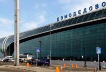 Moskova’dan Kayseri’ye haftada 5, Erzurum’a 3 uçuş düzenleyecek Moskova’dan Kayseri’ye haftada 5