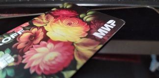 MIR kartlarının kabul edildiği ülkeler açıklandı