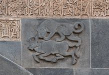 Diyarbakır’ın ünlü 6 şehir efsanesi