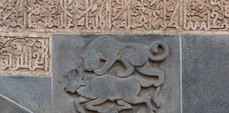 Diyarbakır’ın ünlü 6 şehir efsanesi