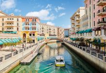 Katar 5. kez en güvenli ülke seçildi Katar 5. kez en güvenli ülke