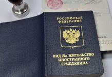 Rusya’da oturma iznine vergi şartı Rusya'da oturma iznine vergi şartı