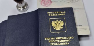 Rusya’da oturma iznine vergi şartı Rusya'da oturma iznine vergi şartı