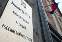 Rusya’da iç turizm hamlesi