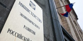 Rusya’da iç turizm hamlesi