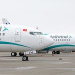 Tailwind Airlines uçuşlarıyla İstanbul turu satacaklar Southwind Airlines’tan Sonra Tailwind Airlines