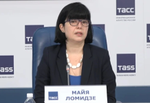 ATOR’dan Rus turistler için “banka kartı” açıklaması