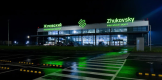 Zhukovsky Havalimanı’ndan Türkiye’ye uçacak Red Wings Airlines, Zhukovsky Havalimanı'ndan Türkiye'ye uçacak