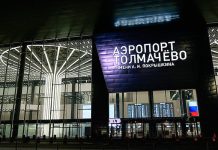 Rus havayolu firmalarından Antalya için frekans artışı Rus havayolu firmalarından Antalya için frekans artışı