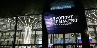 Rus havayolu firmalarından Antalya için frekans artışı Rus havayolu firmalarından Antalya için frekans artışı