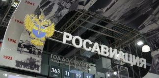 Rus Havacılık Kurumu’ndan Türkiye açıklaması Rosaviatsiya’dan Türkiye uçuşları için yeni izinler