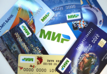 Rusya’dan Turistik Gezileri Kolaylaştıracak Düzenleme MIR Kart Hala Hangi Ülkelerde Kullanılıyor?