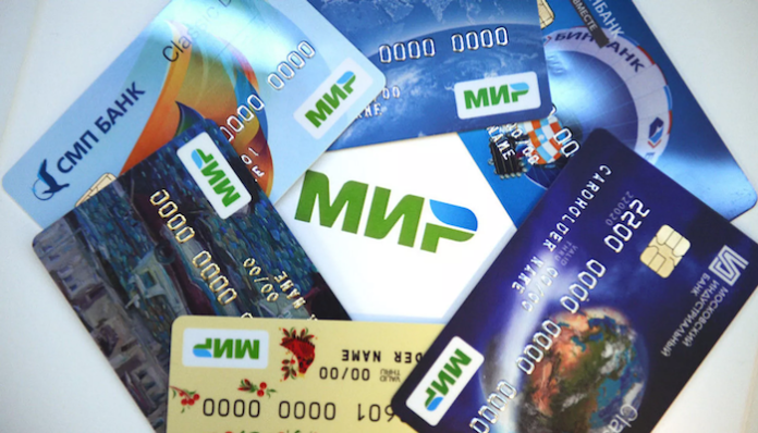 Rus Mir Kartlarını ATM’lerde kullanıma açtı