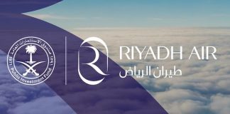 Suudilerden THY’ye rakip yeni havayolu firması Suudilerden THY'ye rakip yeni havayolu