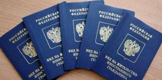 Rusya’da vatandaşlık ve oturma izni prosedürü dijitalleşecek Rusya oturum izniвид на жительство