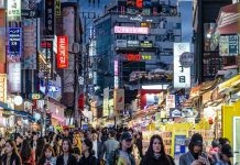 Kovid-19 karantinası ve test zorunluluğunu kaldırıyor