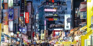 Kovid-19 karantinası ve test zorunluluğunu kaldırıyor