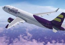 flyadeal yaz sezonunda Türkiye’de 4 noktaya uçacak