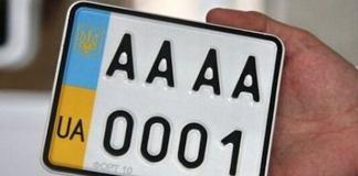 Türkiye’den Ukrayna plakalı araçlar için yeni karar
