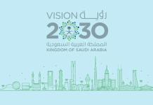 Suudi Arabistan’ın turizmdeki hedefleri ve Vision 2030 Suudi Arabistan'ın turizmdeki hedefleri ve Vision 2030