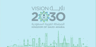 Suudi Arabistan’ın turizmdeki hedefleri ve Vision 2030 Suudi Arabistan'ın turizmdeki hedefleri ve Vision 2030