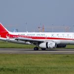 İstanbul Uçuşlarına Yeniden Başladı