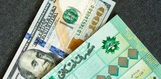 Memur maaşlarını ödeyemeyecek hale geldi Memur maaşlarını ödeyemeyecek hale geldi