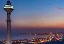 İstanbul Büyükçekmece’deki Dev TV Kulesi İcradan Satışa Çıkarılıyor: İşte Tüm Detaylar İstanbul Büyükçekmece'de bulunan Avrupa'nın 4'üncü, dünyanın ise en büyük 17'nci TV kulesi olan Endem Televizyon Kulesi, Büyükçekmece 1'inci İcra Dairesi tarafından 1 Ağustos 2023'te satışa çıkarılacak.