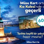 Müze Kart Artık Kız Kulesi’nde de Geçerli Müze Kart Artık Kız Kulesi'nde de Geçerli