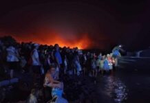 Rodos’ta Yangın: Binlerce Kişi Tahliye Edildi, Otel ve Yerleşim Birimleri Tehlikede Rodos'ta Kontrolden Çıkan Yangın: Binlerce Kişi Tahliye Edildi, Otel ve Yerleşim Birimleri Tehlikede