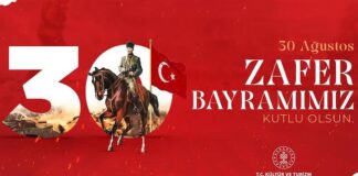 Bakan Ersoy’dan 30 Ağustos Zafer Bayramı Mesajı