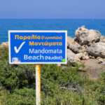 Ege’nin Cennet Adasında ‘Çıplaklık’ Gerilimi! Ege'nin Cennet Adasında 'Çıplaklık' Gerilimi!