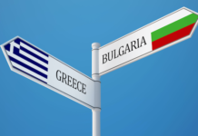 Yunanistan ve Bulgaristan Turizm İçin Ortaklık Anlaşması İmzaladı Yunanistan ve Bulgaristan